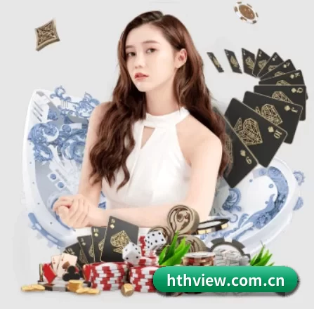 华体会 APP 界面(HTH)
